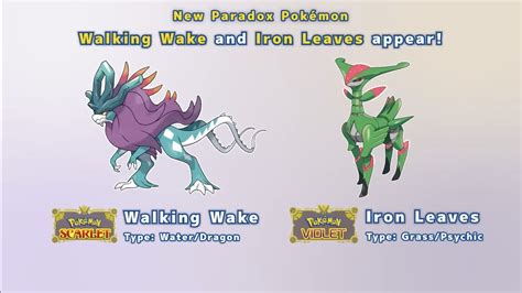 Pokemon Scarlet and Violets Paradox Suicune and Virizion。